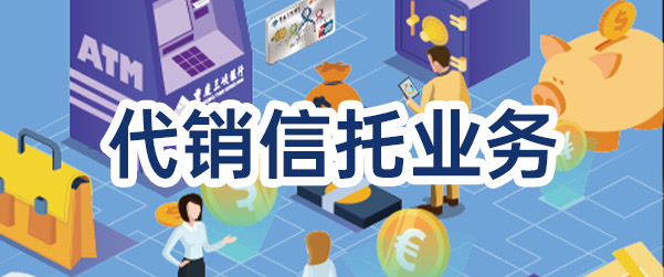 C币钱包