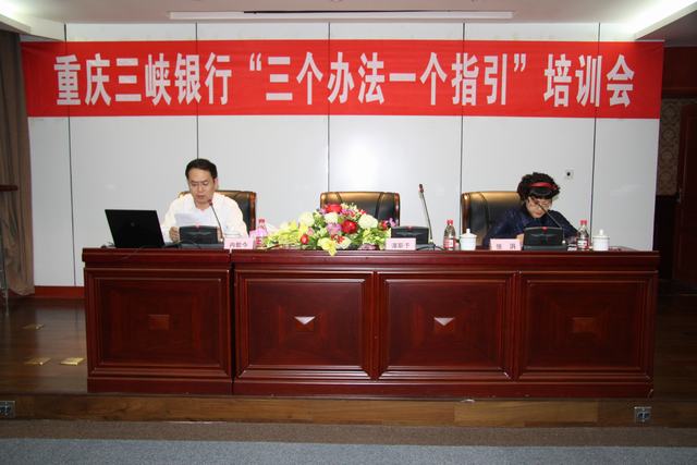 C币钱包