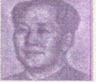 C币钱包