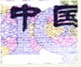 C币钱包