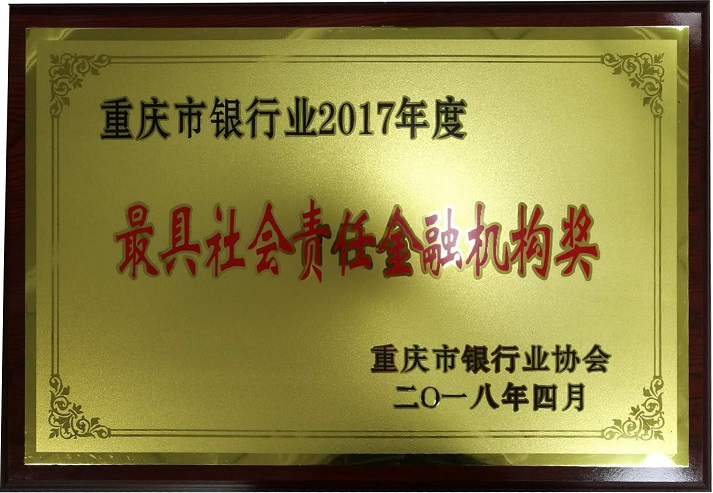 C币钱包
