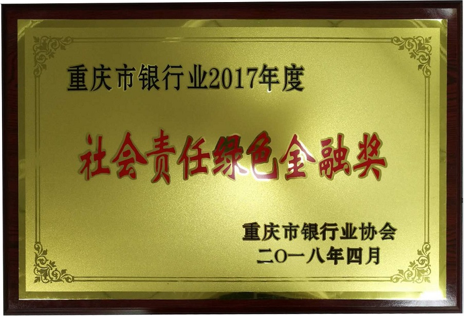 C币钱包