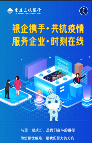 C币钱包