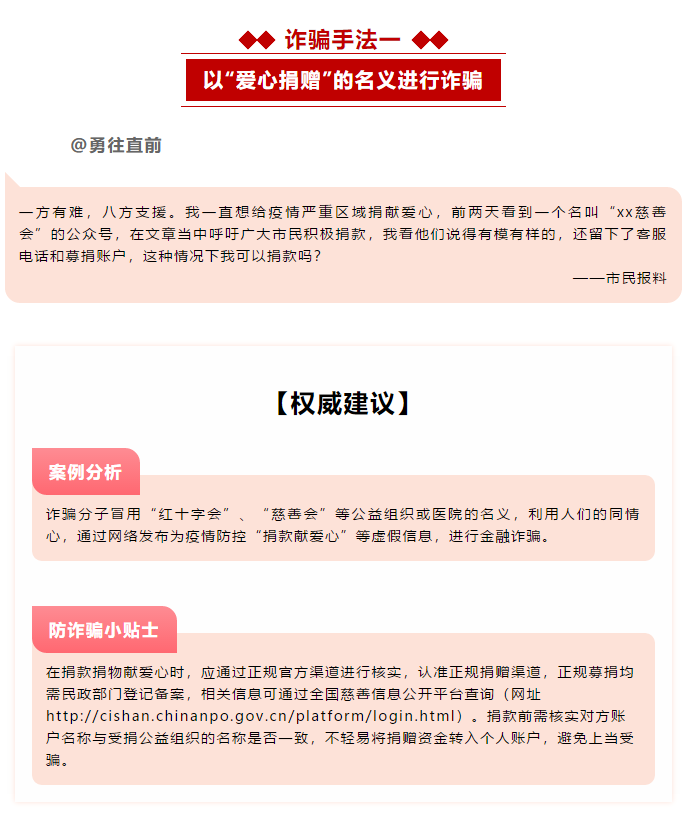 C币钱包