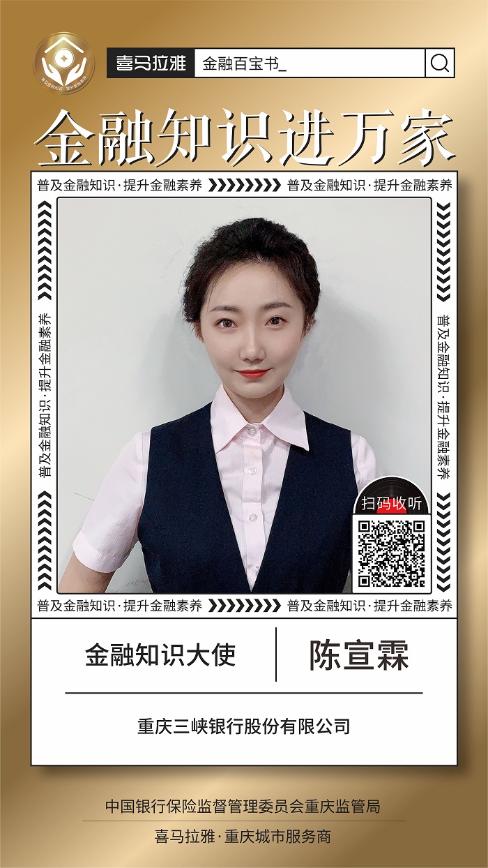 C币钱包