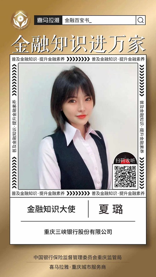 C币钱包